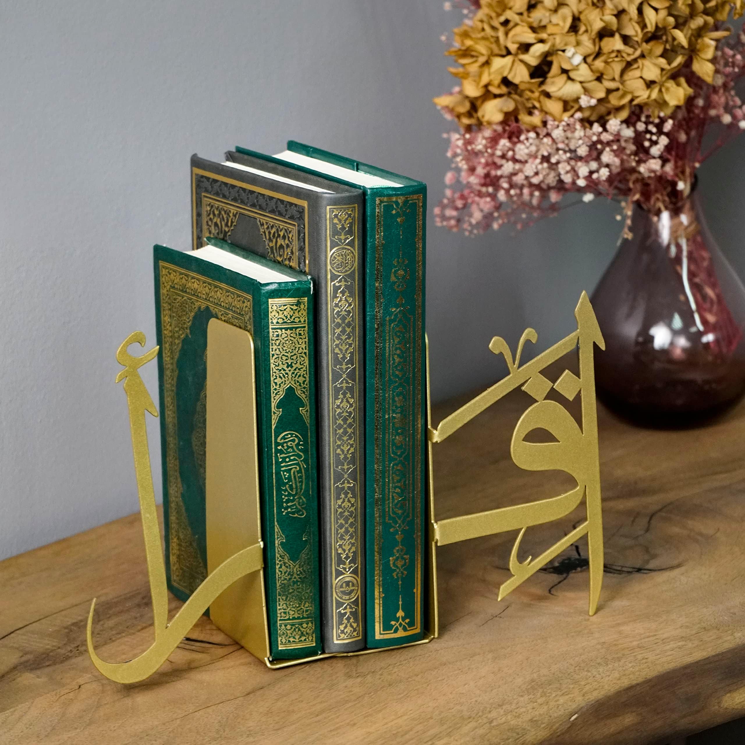 – Handmadeworksshop IWA Concept | IQRA Arabic Metal Bookend | Home Decor or Islamic Decor for Table or Shelves | Gold