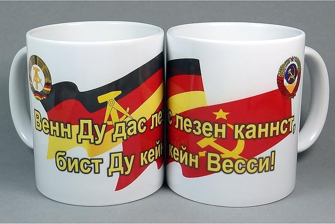 Wer Das Lesen Kann Ist Kein Dummer Wessi www.amazon.de