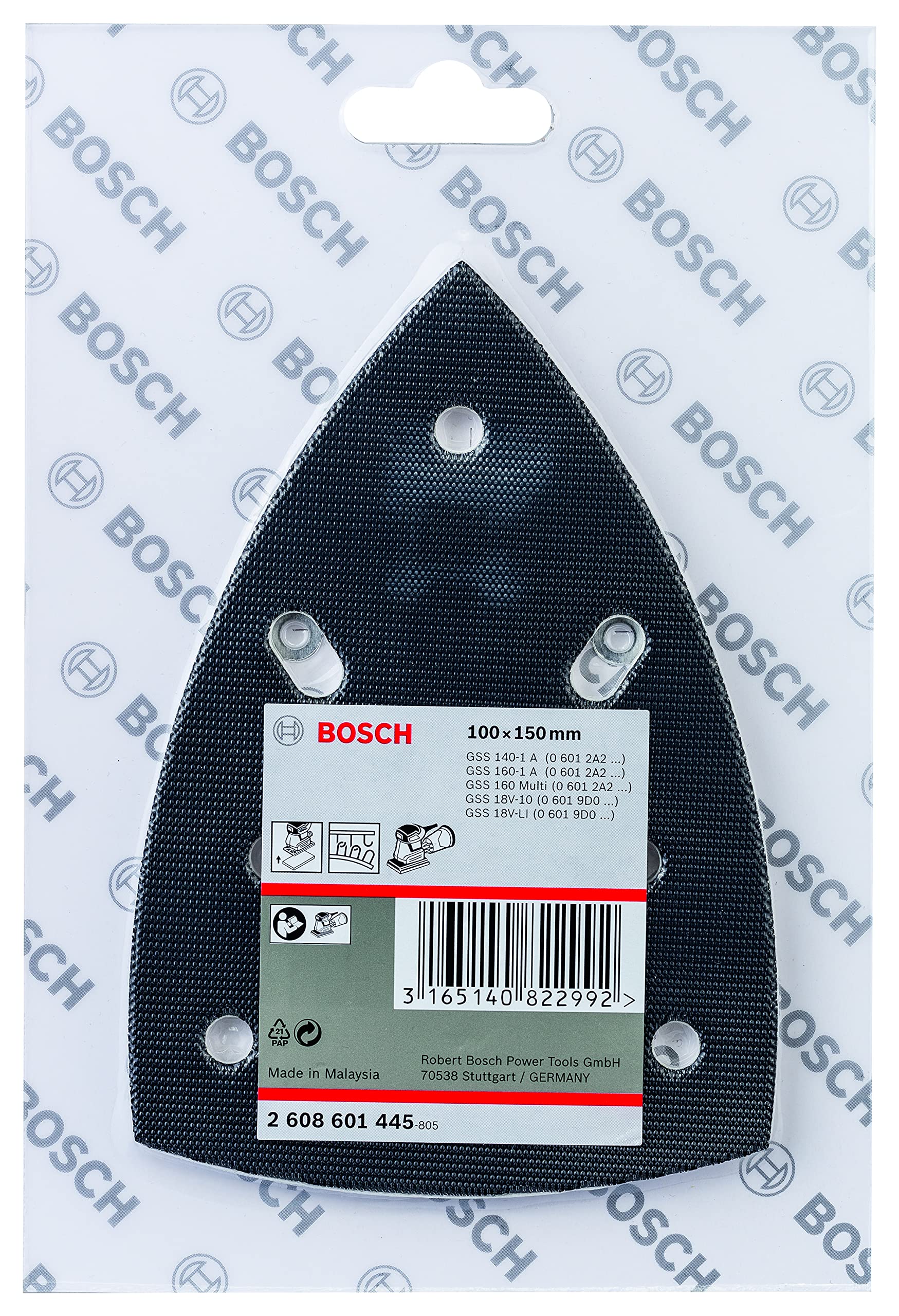 Bosch 1 x płyta szlifierska (100 x 150 mm, akcesoria do szlifierek mimośrodowych)