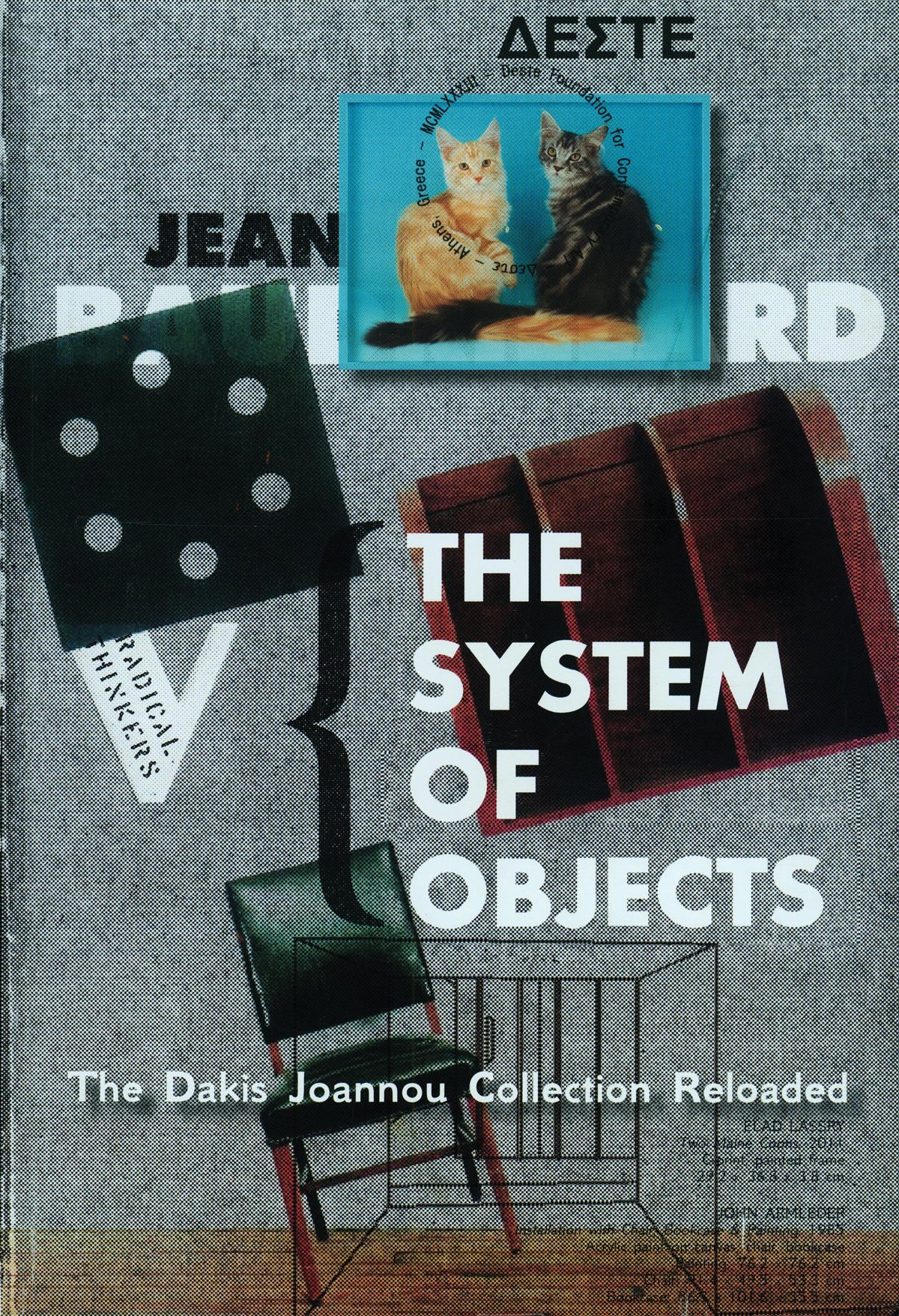 The System of Objects Dakis Joannou Collection catalogue expo