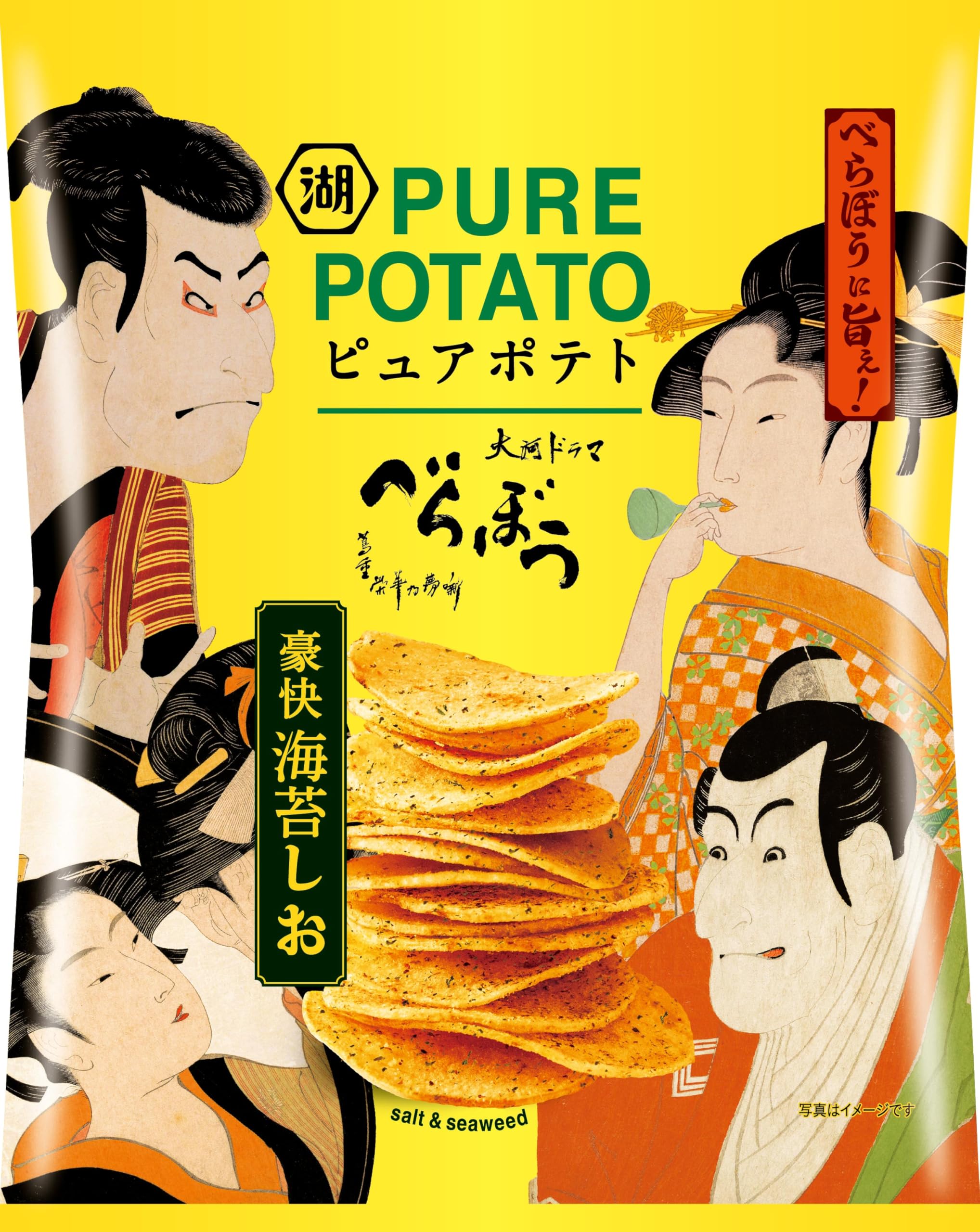 のりしお 19113_1_xl.jpg