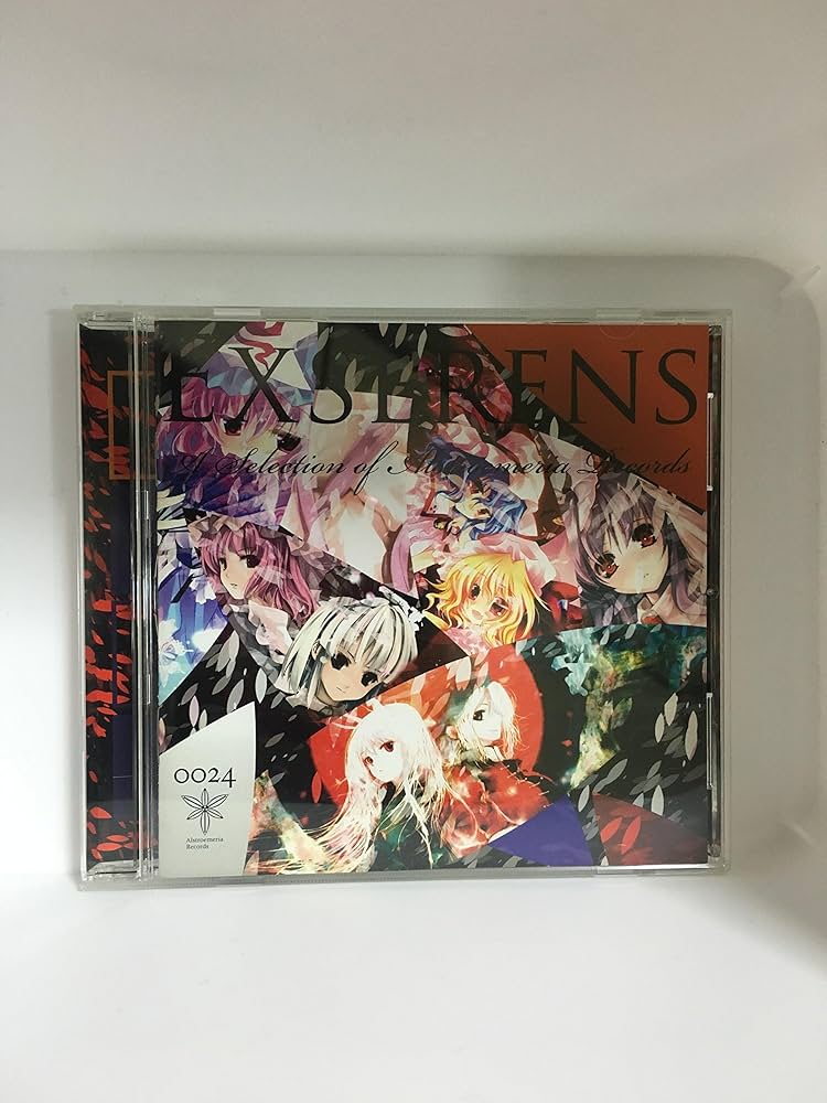 同人音楽CD この世で一番愛しい記憶 / ALSTROeMERIA EXSERENS (A Selection of Alstroemeria Records