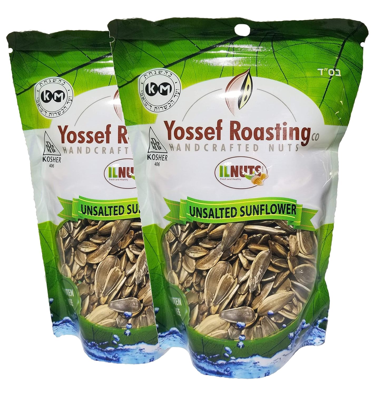 Sunflower Seeds - Roasted, unsalted - Pack of 3