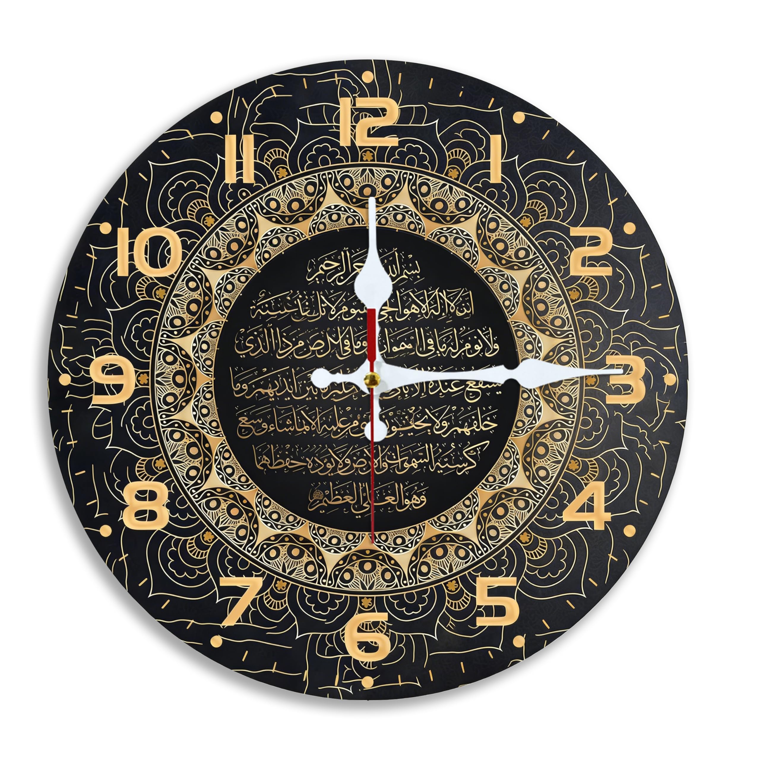 Wall Clock, Silent Non Ticking Battery Operated,Black & Gold Arabic Calligraphy Clock Clock Decorative for Bathroom Kitchen Bedroom 10 inch & 12 inch, Ships Next Day，No Battery