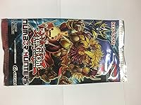 Vista 1 de Konami Yu-Gi-Oh Number Hunters Booster Pack