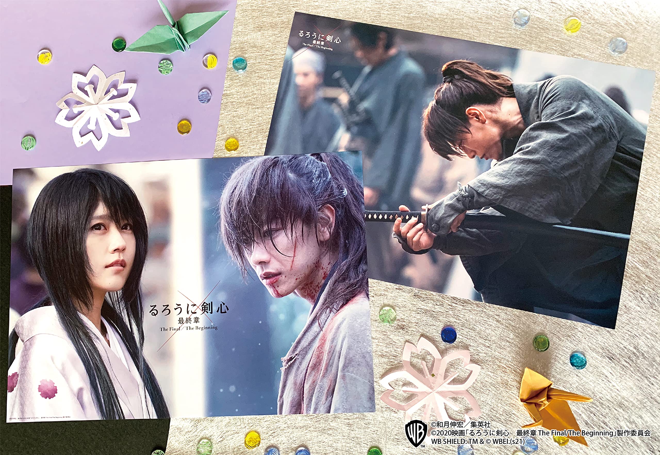 Amazon.co.jp: るろうに剣心/The Beginning/ポスターA IPO64