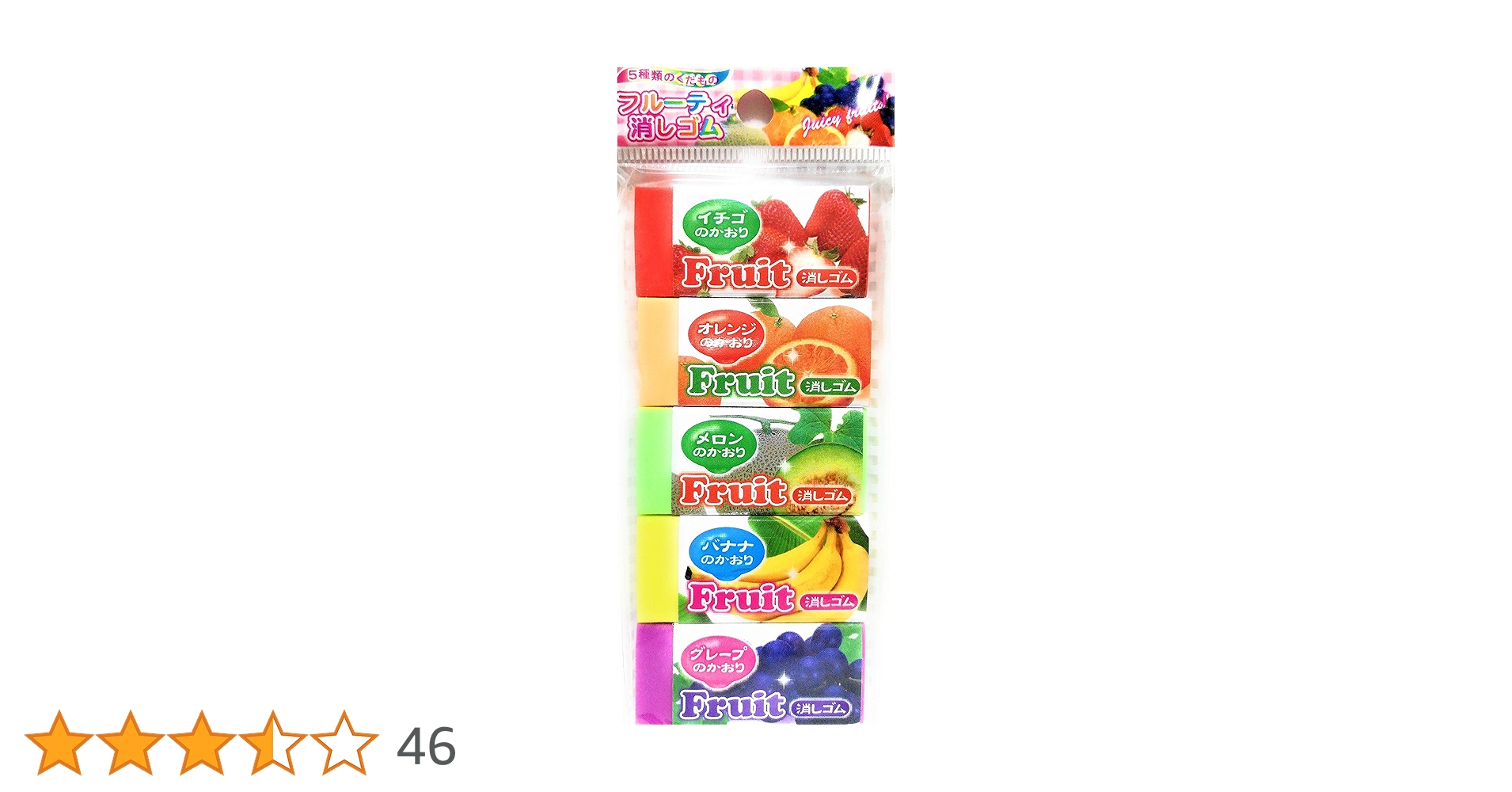 ヘアゴム No.80 ヘアゴム No.80