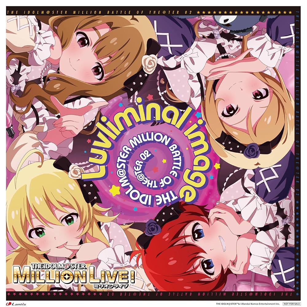 THE IDOLM@STER MILLION LIVE! ポスター The iDOLM@STER Million Live! (Anime) | THE IDOLM@STER Wiki