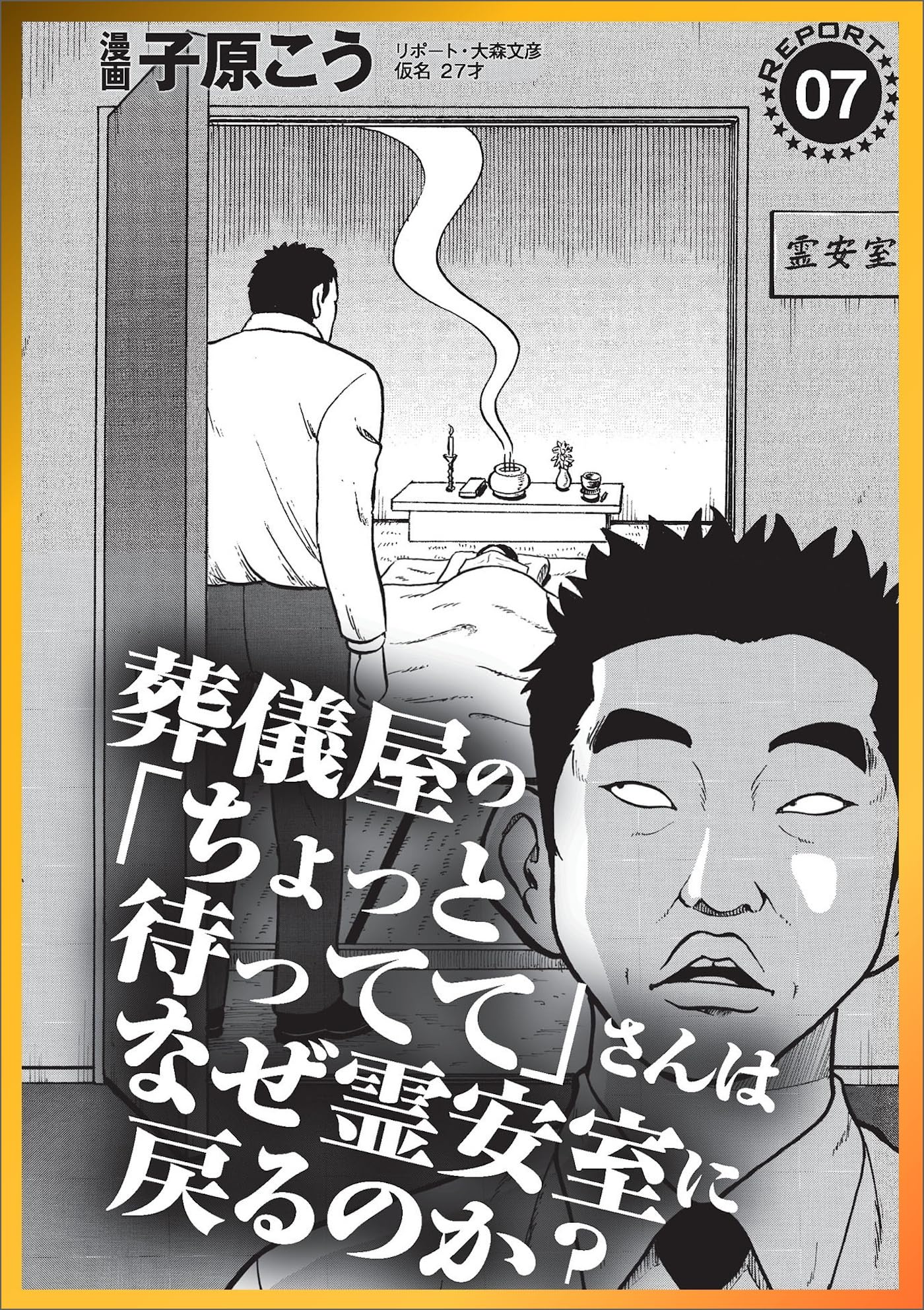 91OEczH9U1L.jpg