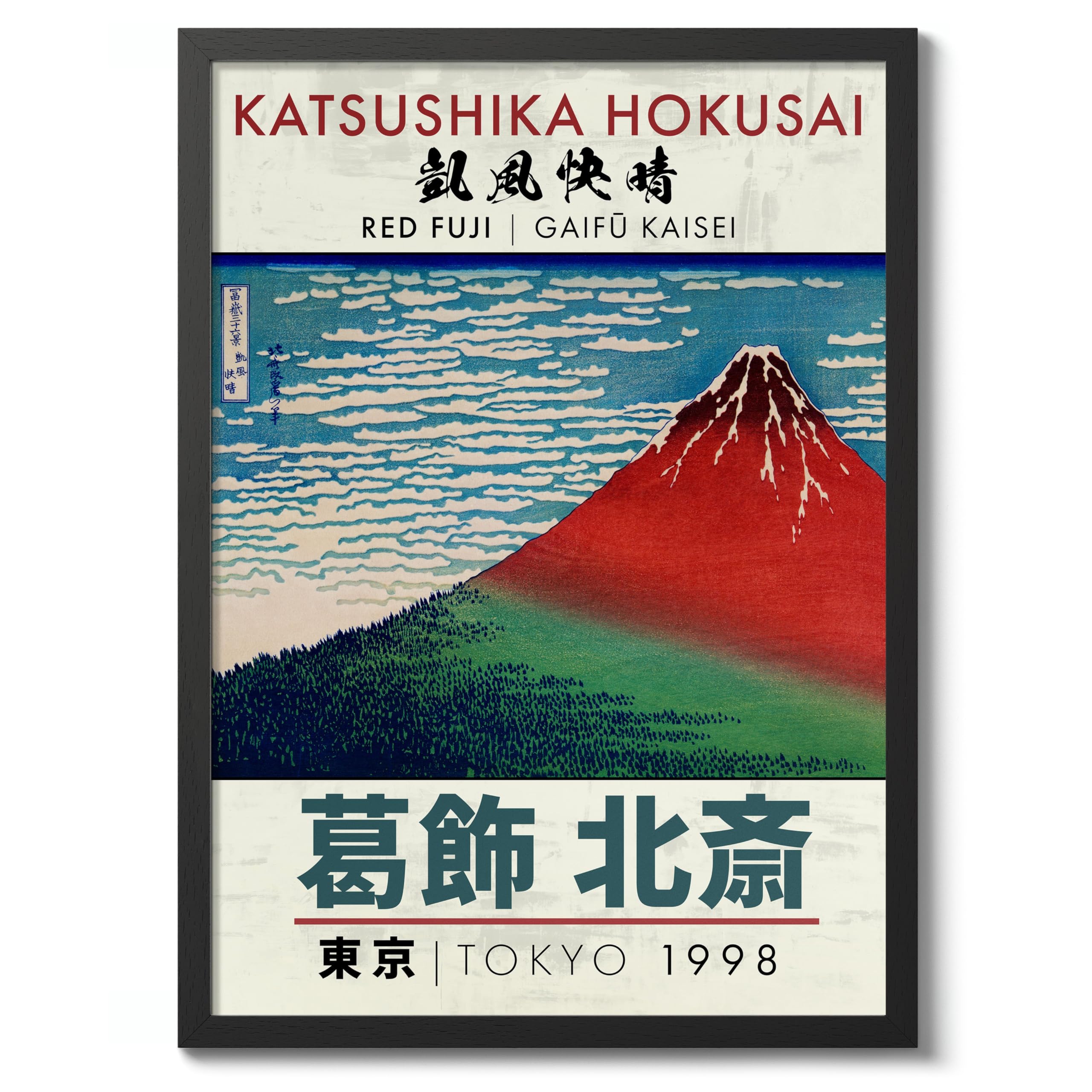Red Fuji Katsushika Hokusai Poster, Japanese Woodblock Ukiyo-E Print, Vintage Art Picture Painting Wall Art Exhibition, Archival Matte, A3 (Black Frame) - 42x29.7cm