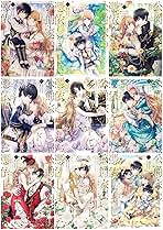 公爵家のメイドに憑依しました　全9巻セット (FLOS COMIC)／Jooahri Aloha 61mp9GHlH6L._AC_SY200_QL15_.jpg