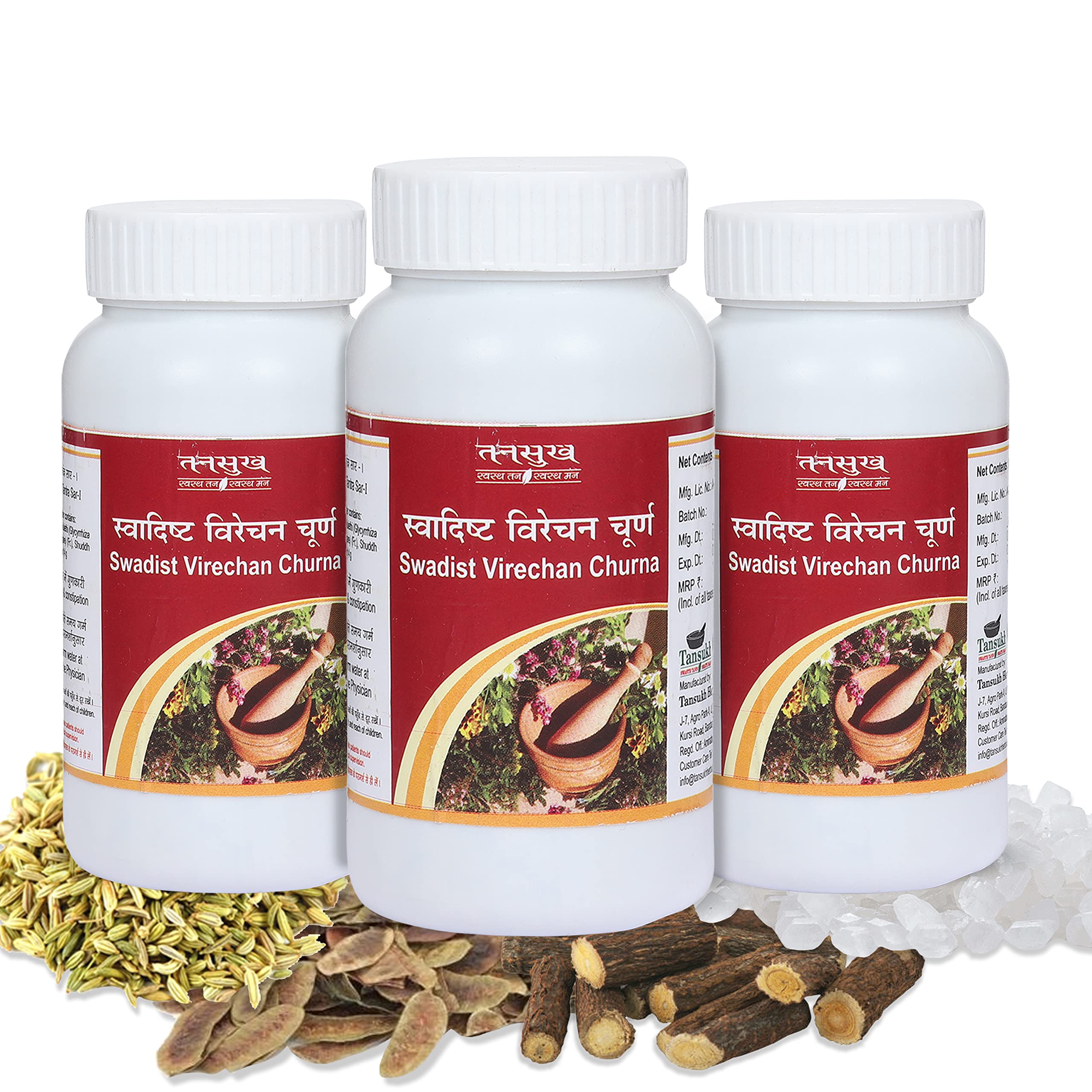 Tansukh Swadisht Virechan Churna - 100 Gram Each, Pack of 3 | Sukha Virechan Powder | Pack of 3 - (100 Gram X 3 = 300 Gram) (B07XLJGG21) Amazon Price History, Amazon Price Tracker