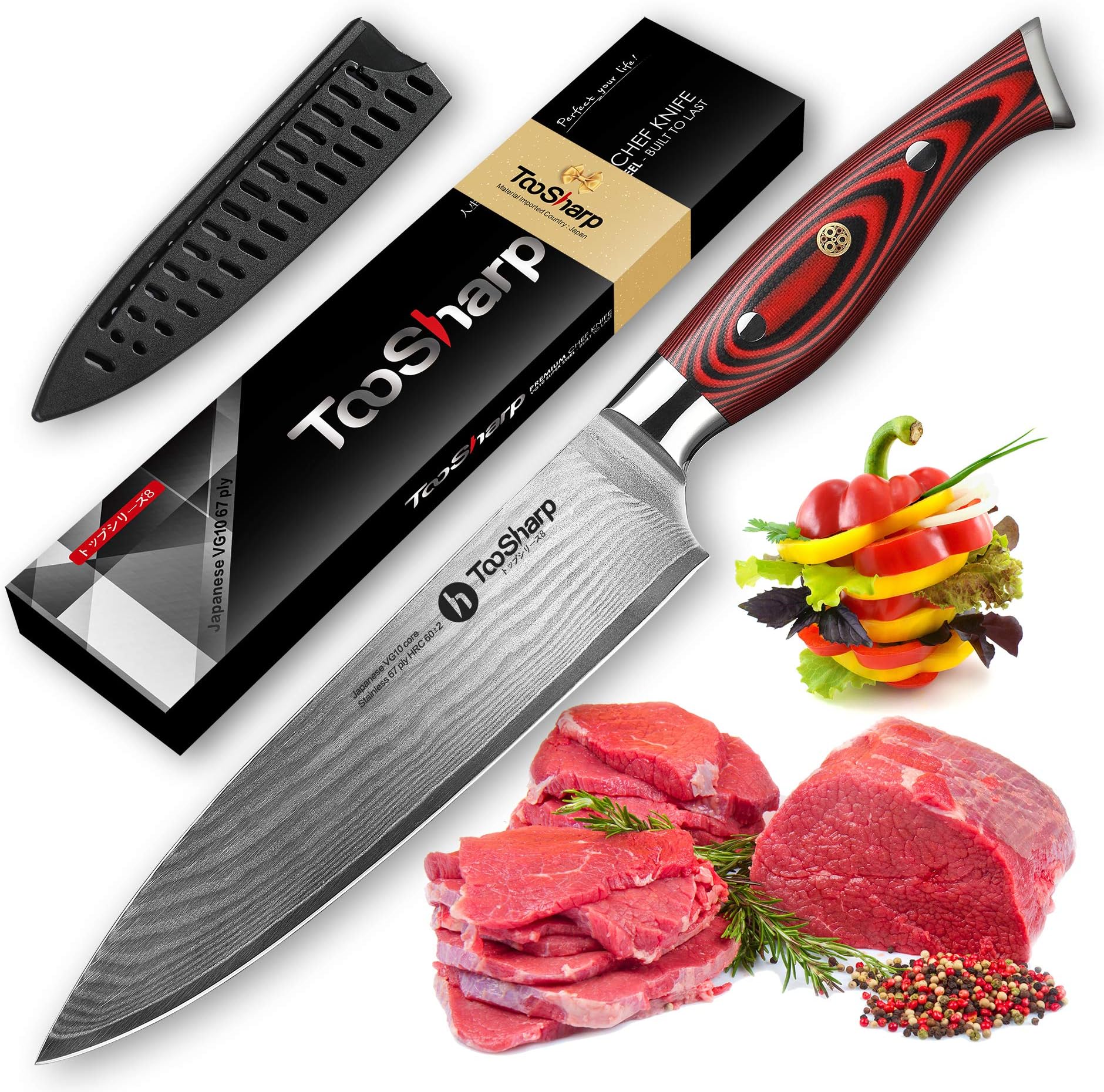 Damascus Chef Knife, Toosharp 8" VG10 Damascus Chefs Knife, Japanese Super 67 Layers Damascus Steel, Razor Sharp Superb Edge Retention, Stain & Corrosion Resistant Perfect for Kitchen & Restaurant