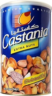 BBQ Lebanese Mixed Nuts, Super Extra Mix with Pistachios, Almonds, Cashews, Hazelnuts, Peanuts, Pumpkin Seeds, Corn, and Chickpeas, 16oz