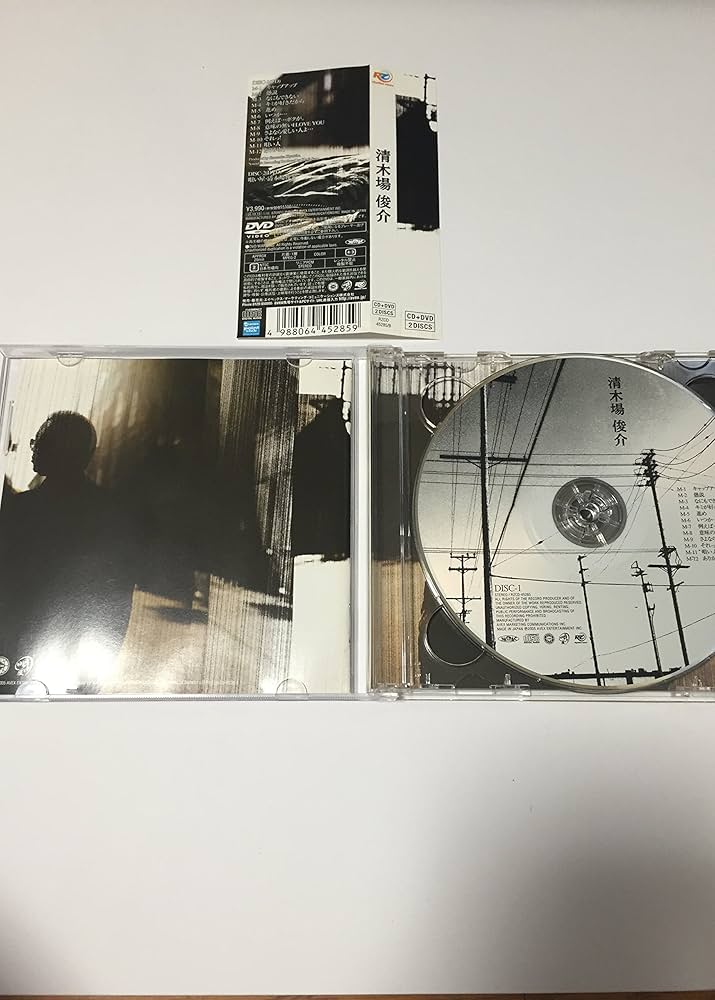 清木場俊介 Change DVD 清木場俊介 Change 2019−2020 DVD 清木場俊介 - DVD/Blu-ray