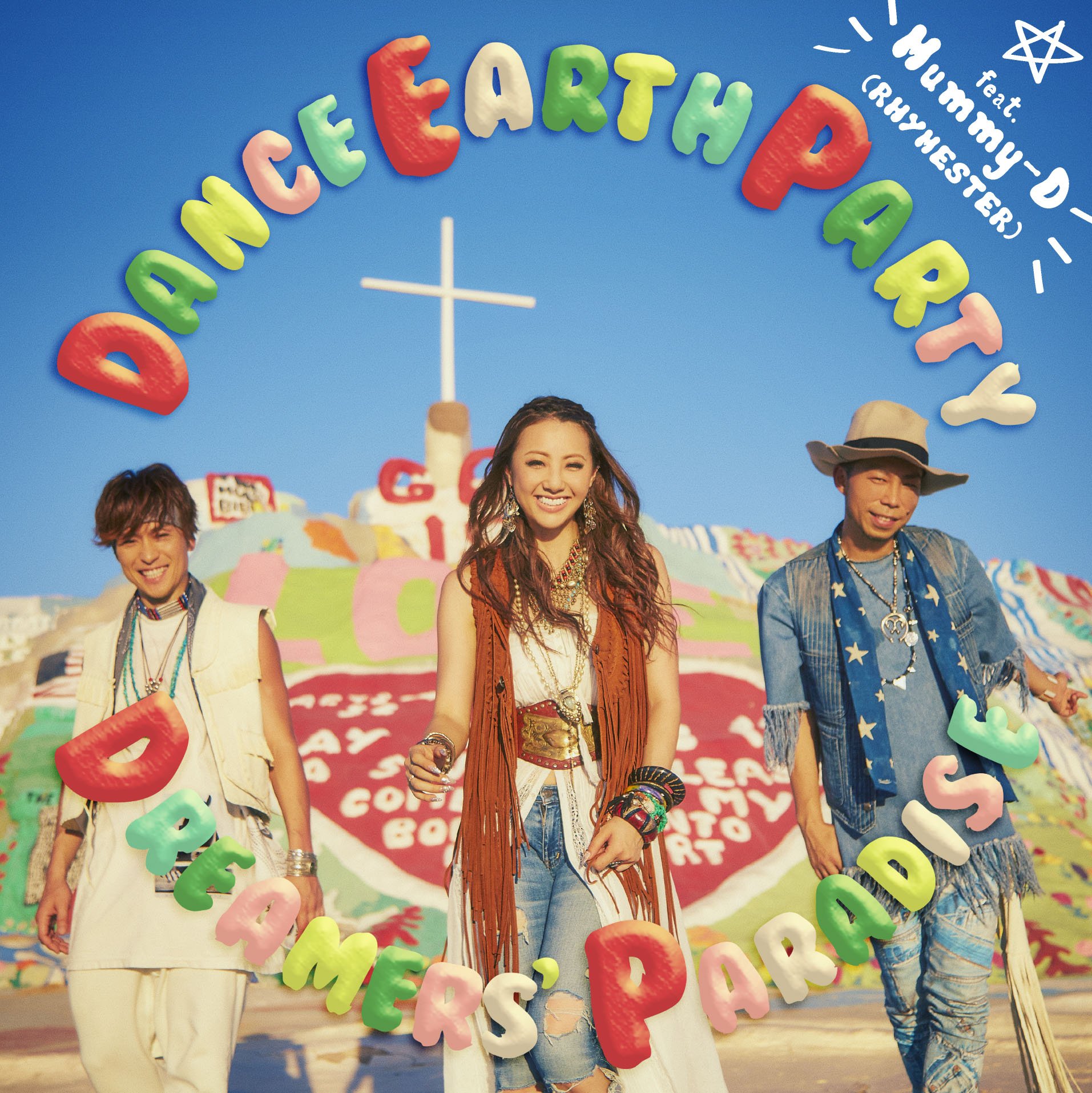 【たまご】Disney Family Dance Party DVD・CD 259?cb=20180322184737