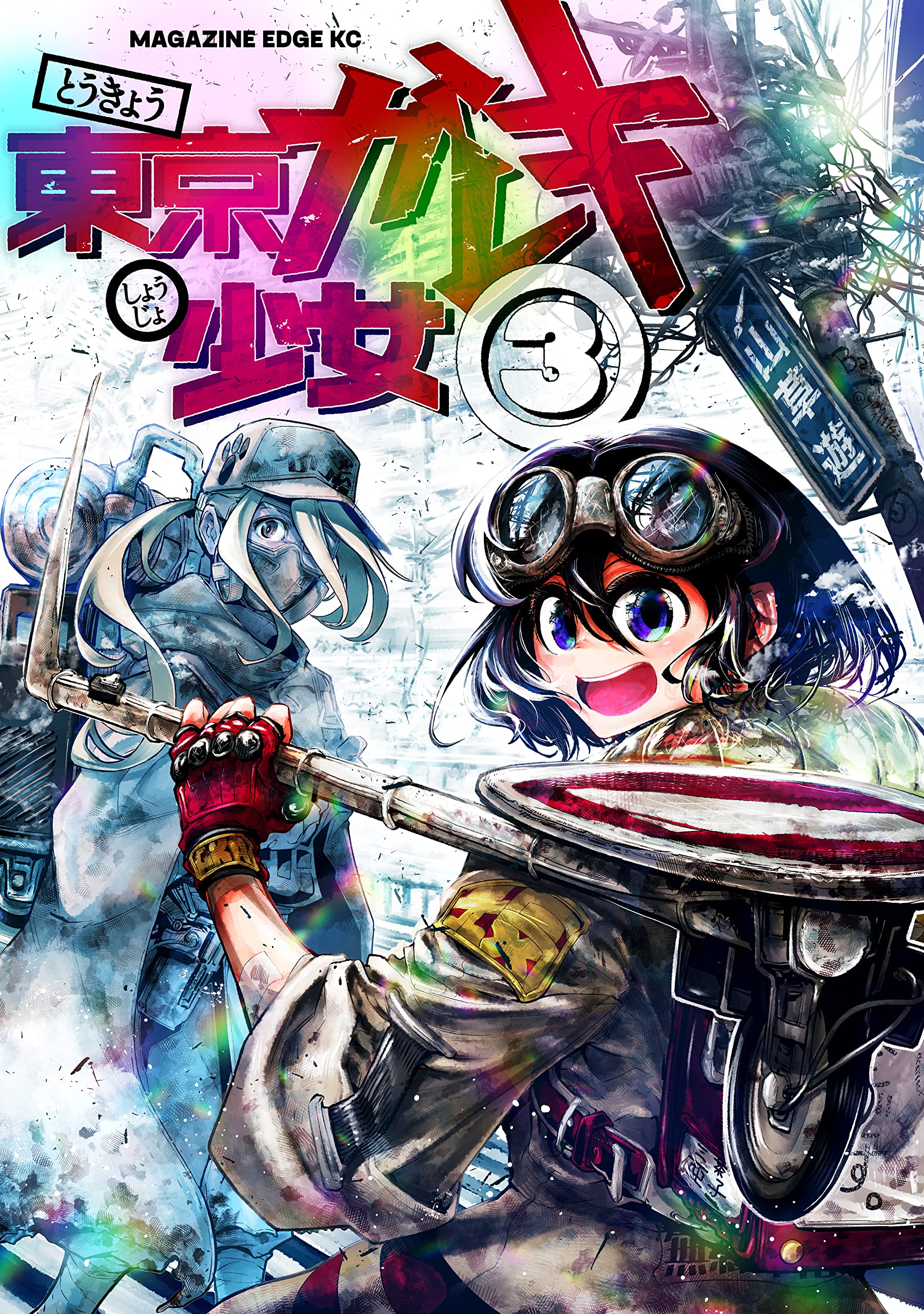 Amazon.co.jp: 山草遊: 本、バイオグラフィー、最新アップデート