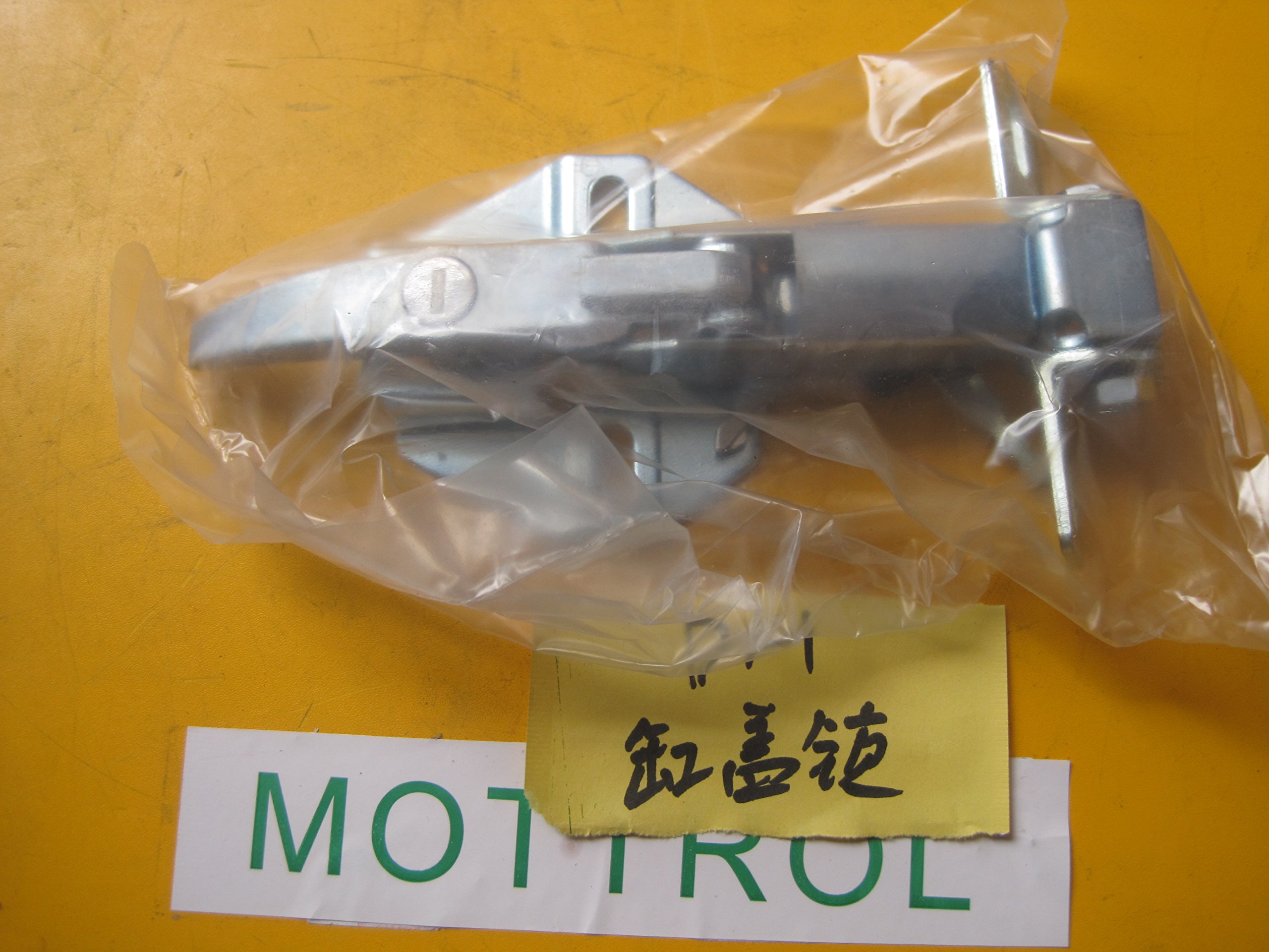 VOE14521945 Catch EC240B, AFTERMARKET Replacement Excavator Parts