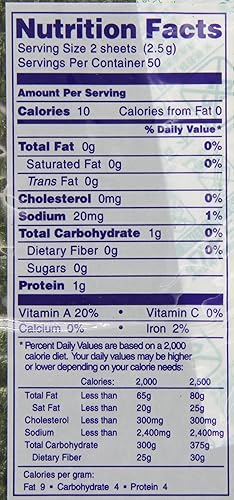 Miniatura 2 de Yamamotoyama Media hoja Yaki Nori, rojo, 100 unidades