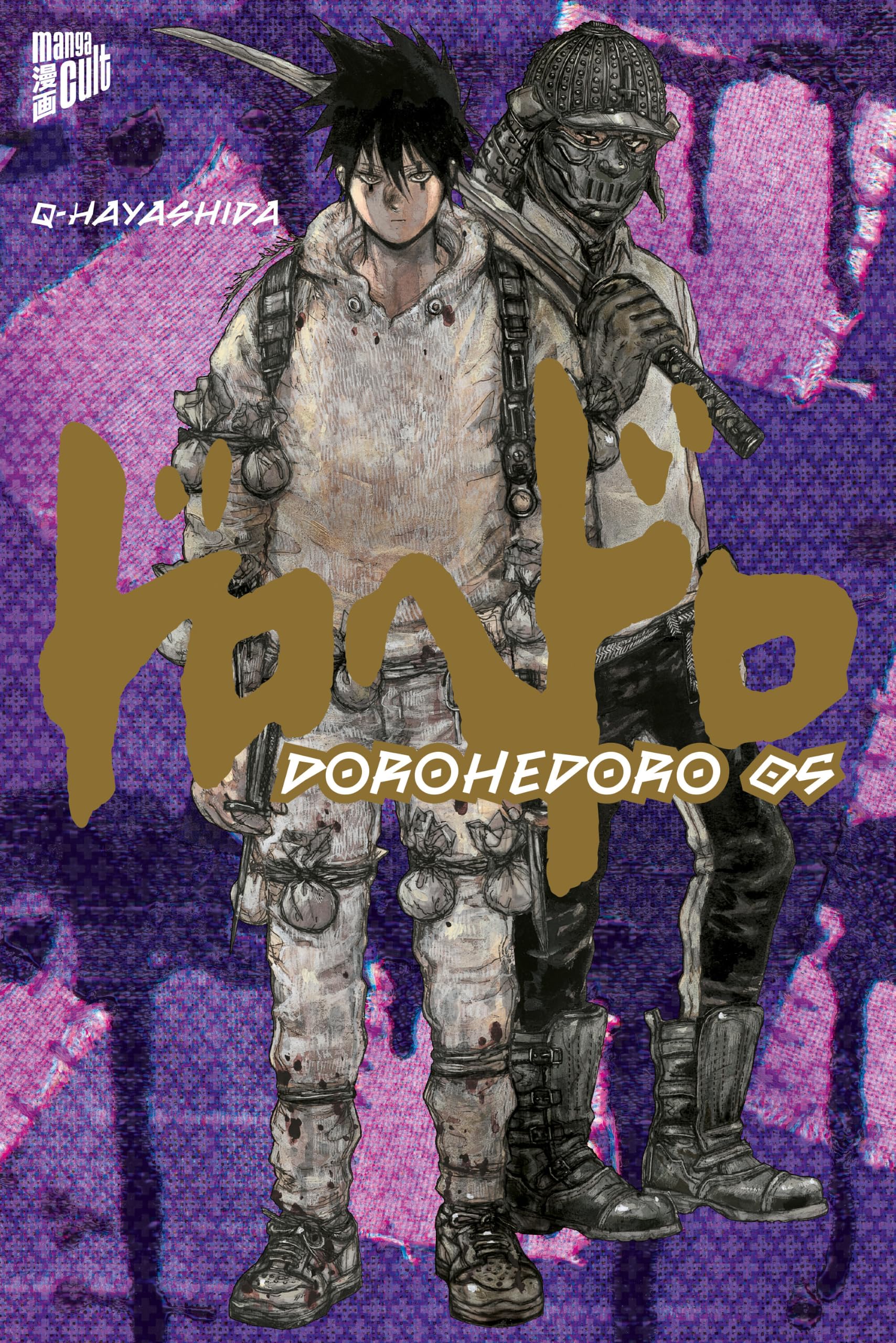 Manga Cult Dorohedoro 5