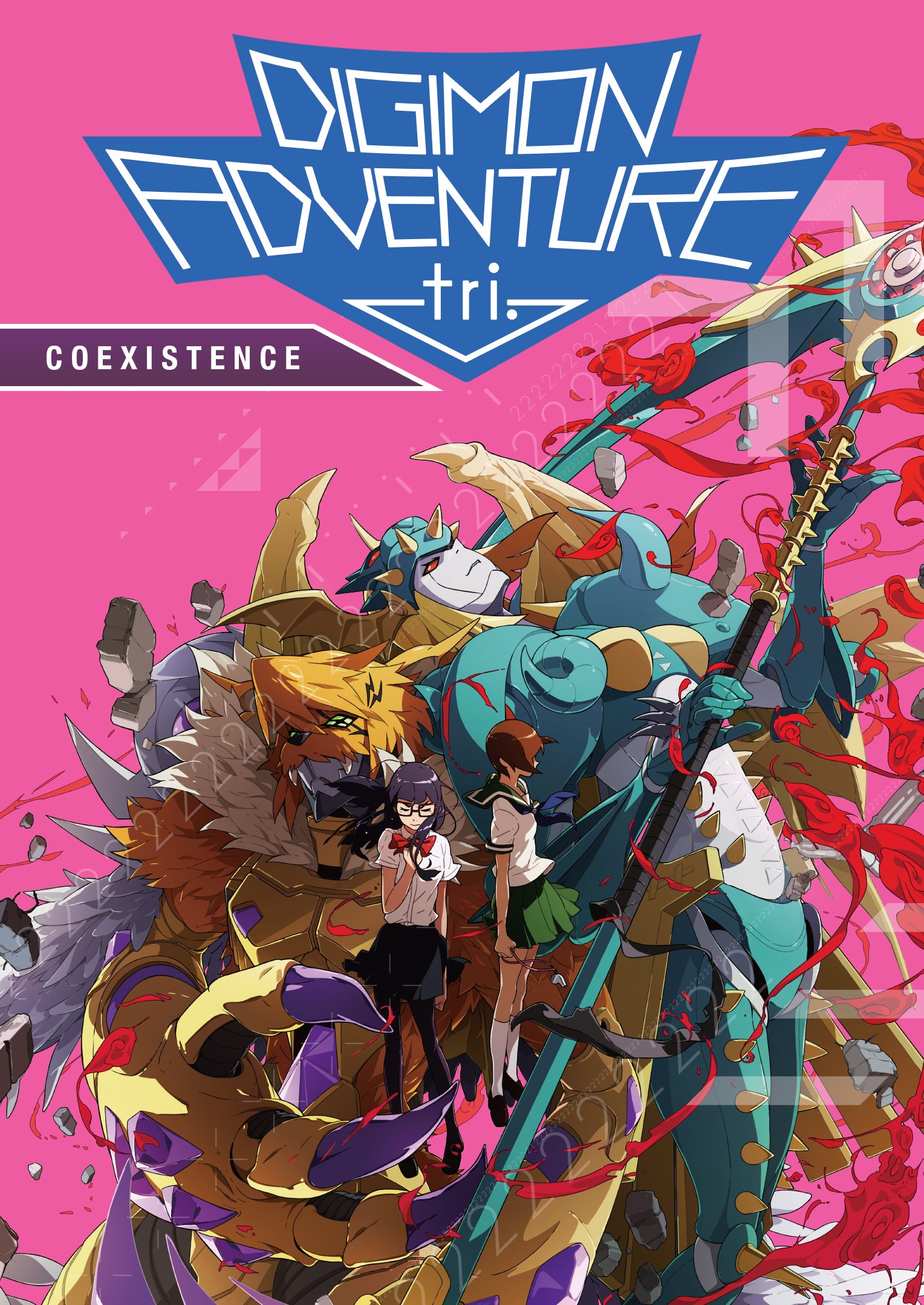 Digimon Adventure tri.: Coexistence [DVD]: Amazon.ca: Vic Mignogna