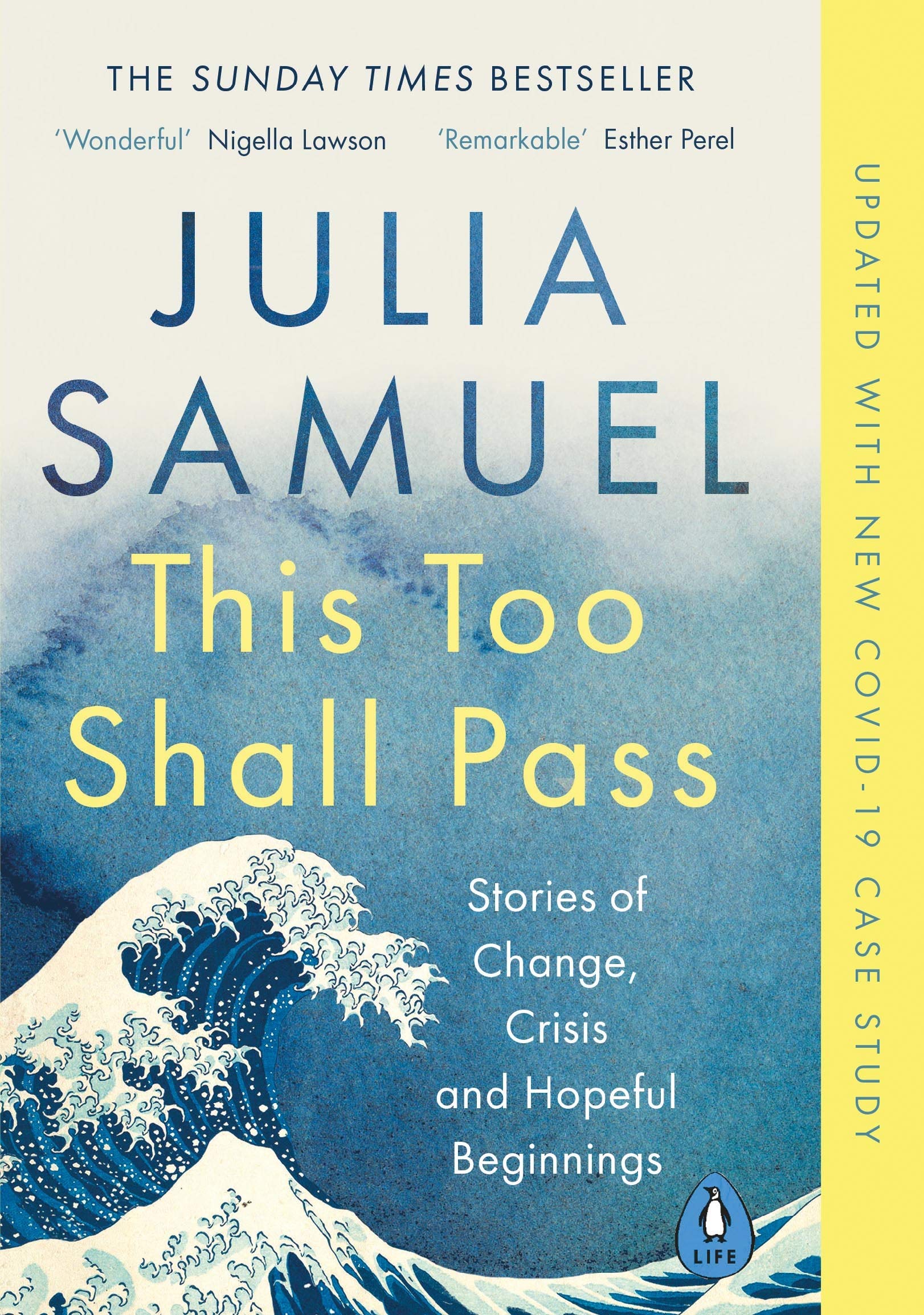 Random House Books for Young Readers This Too Shall Pass