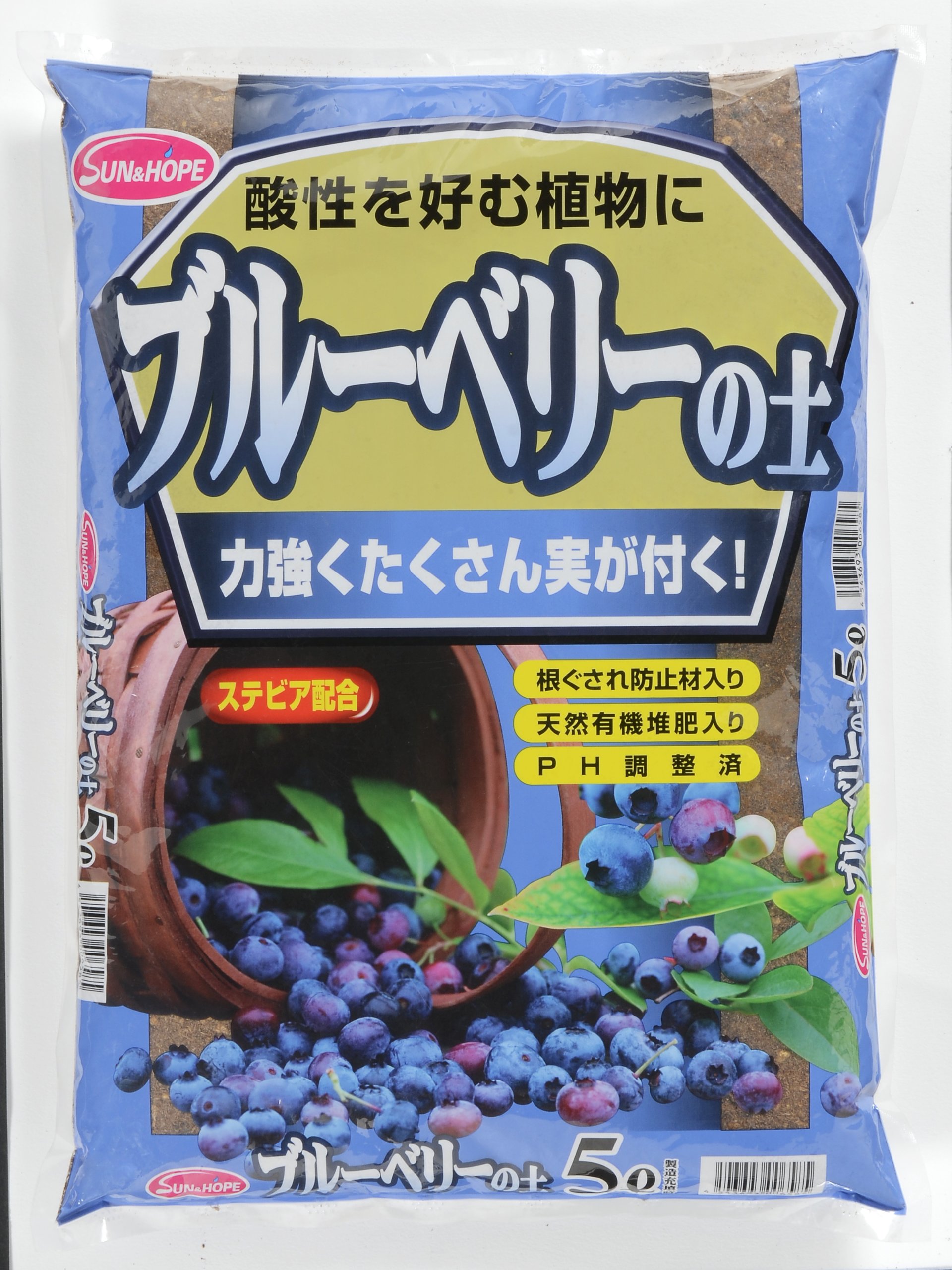 Amazon.co.jp: サンアンドホープ ブルーベリーの土(ステビア配合) 5L