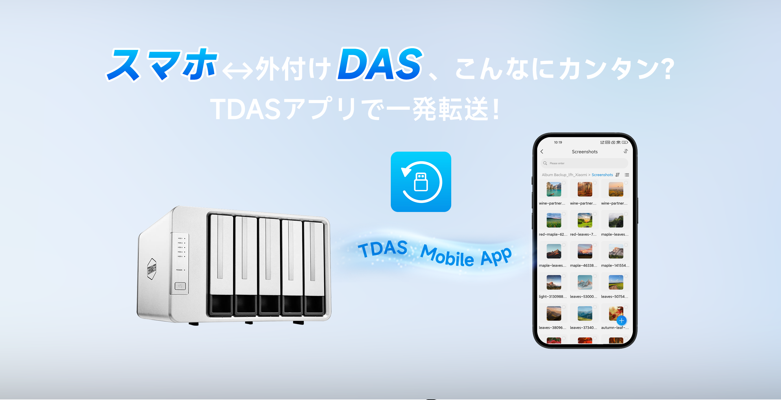 Amazon.co.jp: TERRAMASTER D5-310 USB3.1 Type-C 5-Bay External HDD
