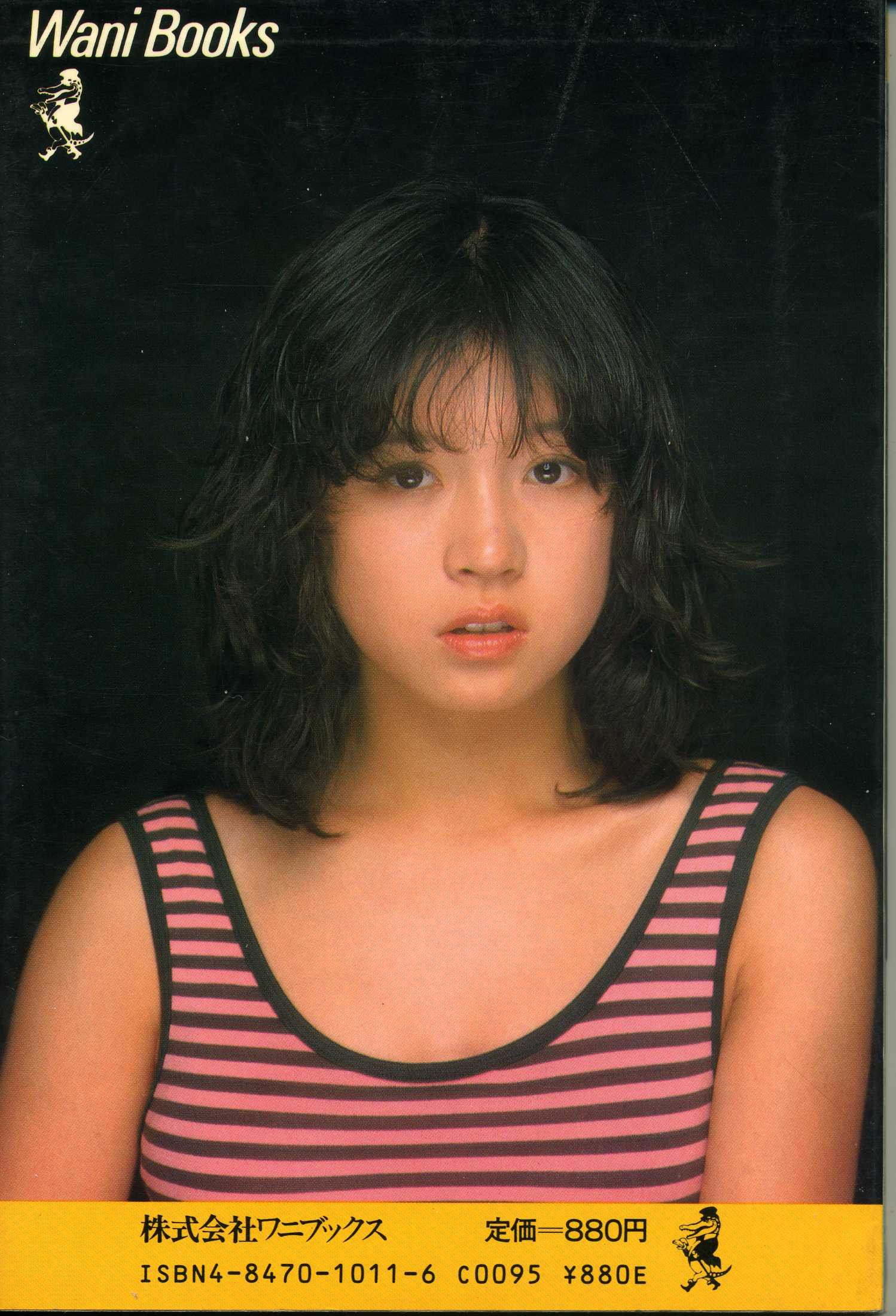 Amazon.co.jp: 中森 明菜: 本、バイオグラフィー、最新アップデート