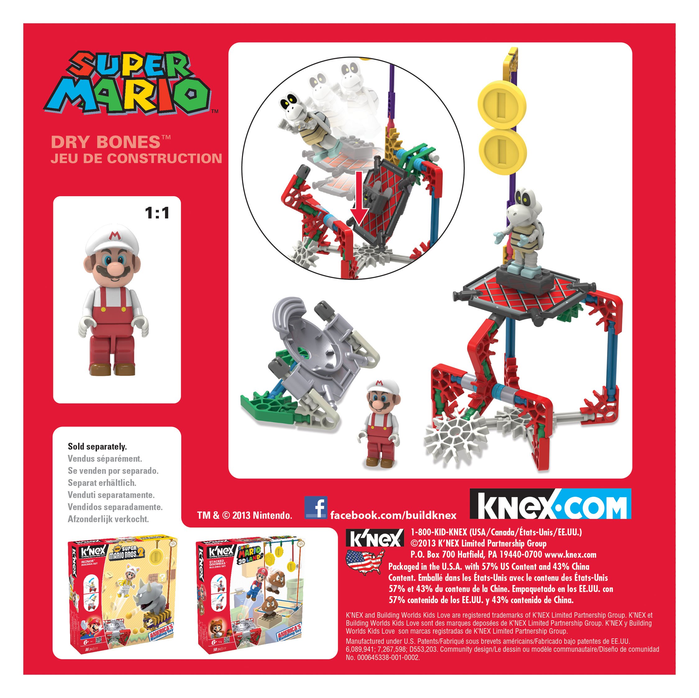 Amazon.co.jp: 任天堂K'NEX スーパーマリオ ビルディングセット ドライ