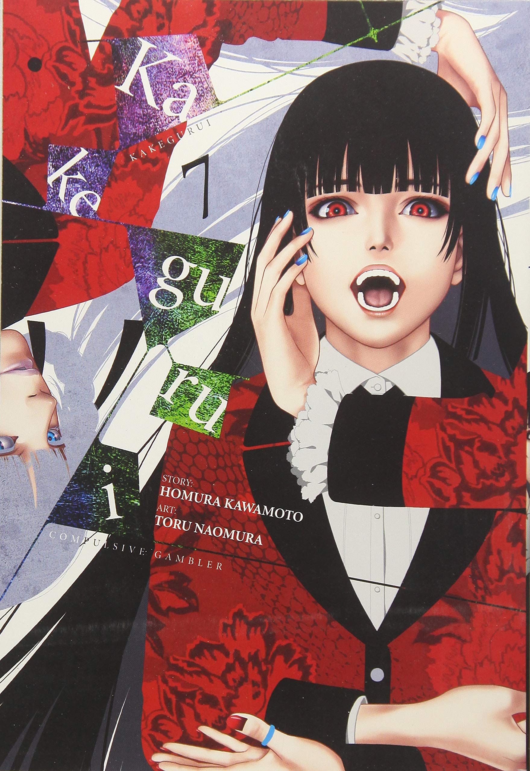 Kakegurui: Compulsive Gambler, Vol. 7 (Kakegurui - Compulsive Gambler - (7))