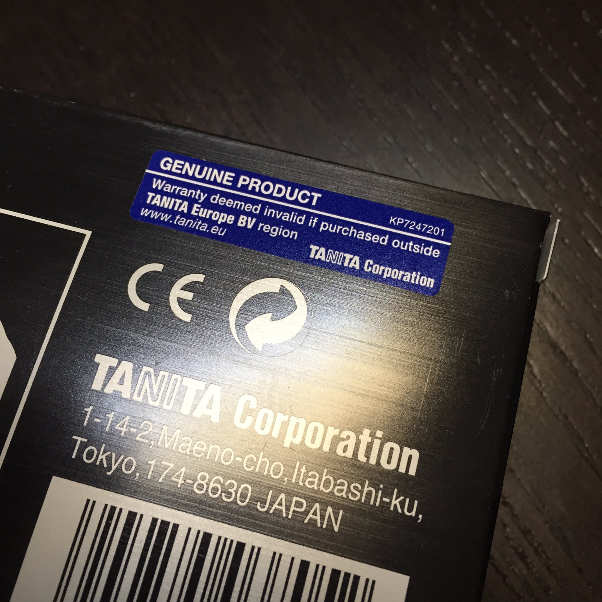 Amazon.co.jp: ハンドレール付体重計(検定品) PH-550A 5区仕様 タニタ