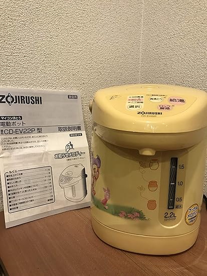 Amazon Zojirushi くまのプーさん マイコン沸とう電動ポット Cd Ev22p 象印マホービン Zojirushi 電気ポット Amazon Zojirushi くまのプーさん マイコン沸とう電動ポット Cd Ev22p 象印マホービン Zojirushi 電気ポット