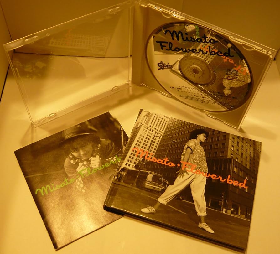 Amazon.co.jp: Flower bed - 渡辺美里: ミュージック