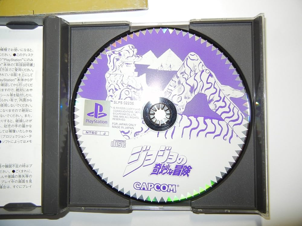 アーケード版 ジョジョの奇妙な冒険 インスト＋‪α Arcade ジョジョの奇妙な冒険 / JOJO'S BIZARRE ADVENTURE