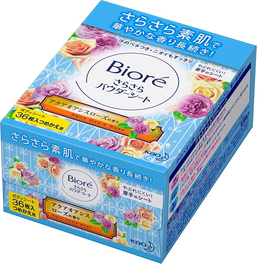 Amazon | ビオレ さらさらパウダーシート アクアオアシスローズの香り