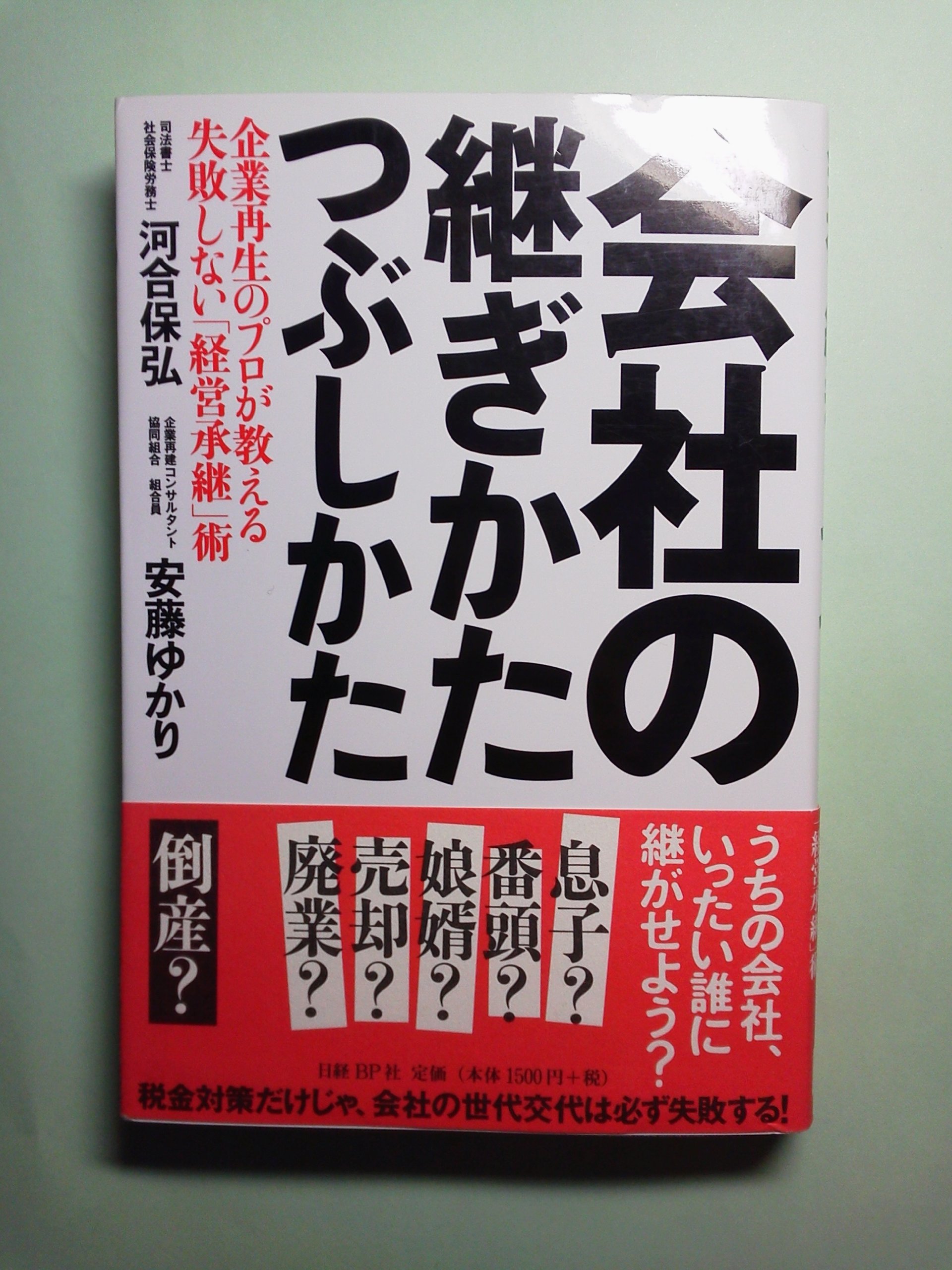Ἰῧᾪエッセイ まとめ売りἇὪᾙ Ἰῧᾪエッセイ まとめ売りἇὪᾙ Ἰῧᾪエッセイ まとめ売りἇὪᾙ - メルカリ