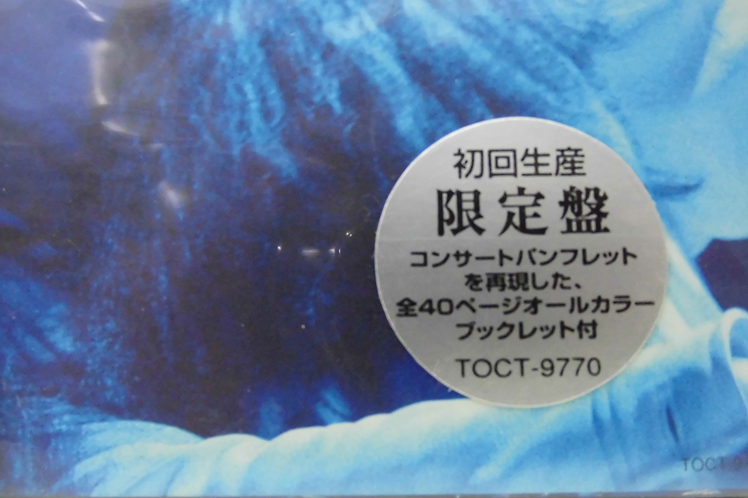 その他 Yumi Arai The Concert with Old Friends [DVD] wwzq1cm Yumi Arai Concert with Old Friends[DVD] - 荒井由実