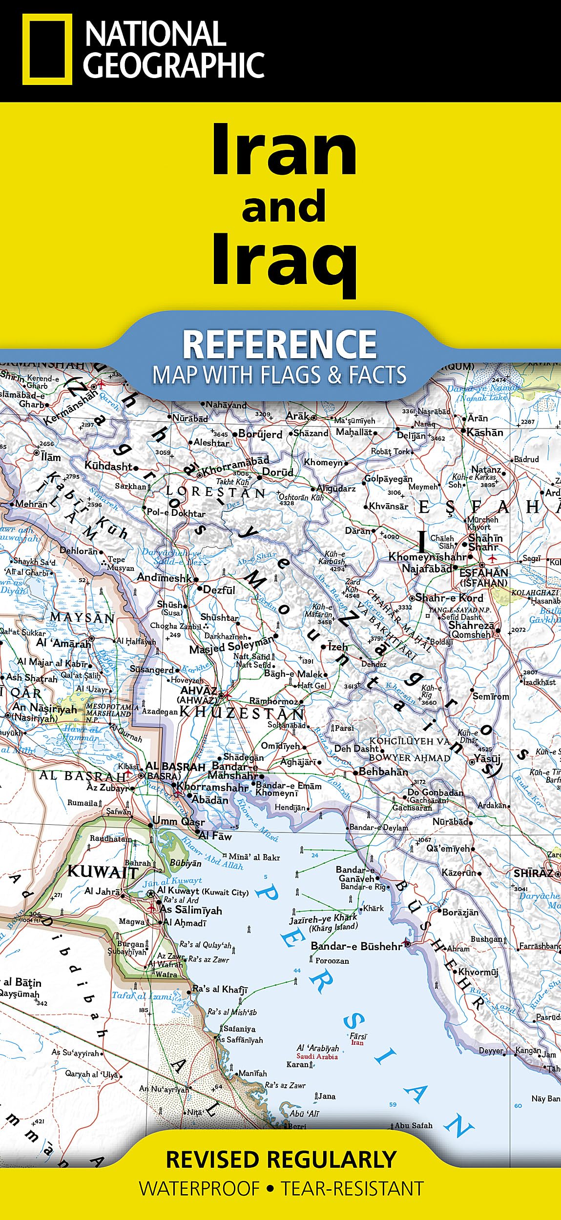 National Geographic Iran and Iraq Map(folded with flags and facts)