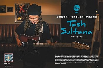 ギタリスト 年鑑 現代ギター | 現代ギター22年11月号(No.710)