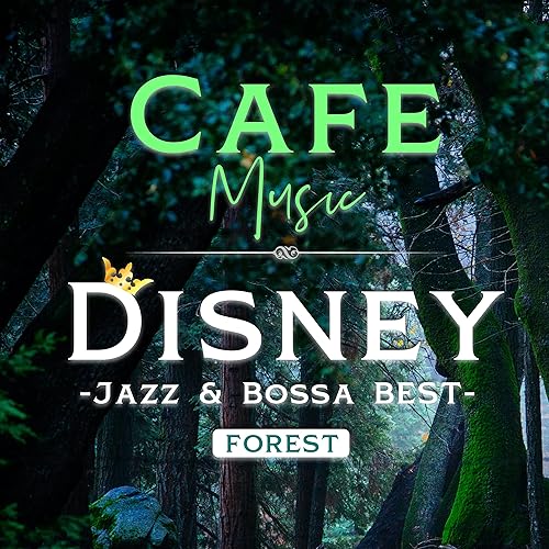 カフェ ディズニー ディズニー Cd カフェミュージック アルバム Atskk Jp カフェ ディズニー ディズニー Cd カフェミュージック アルバム Atskk Jp