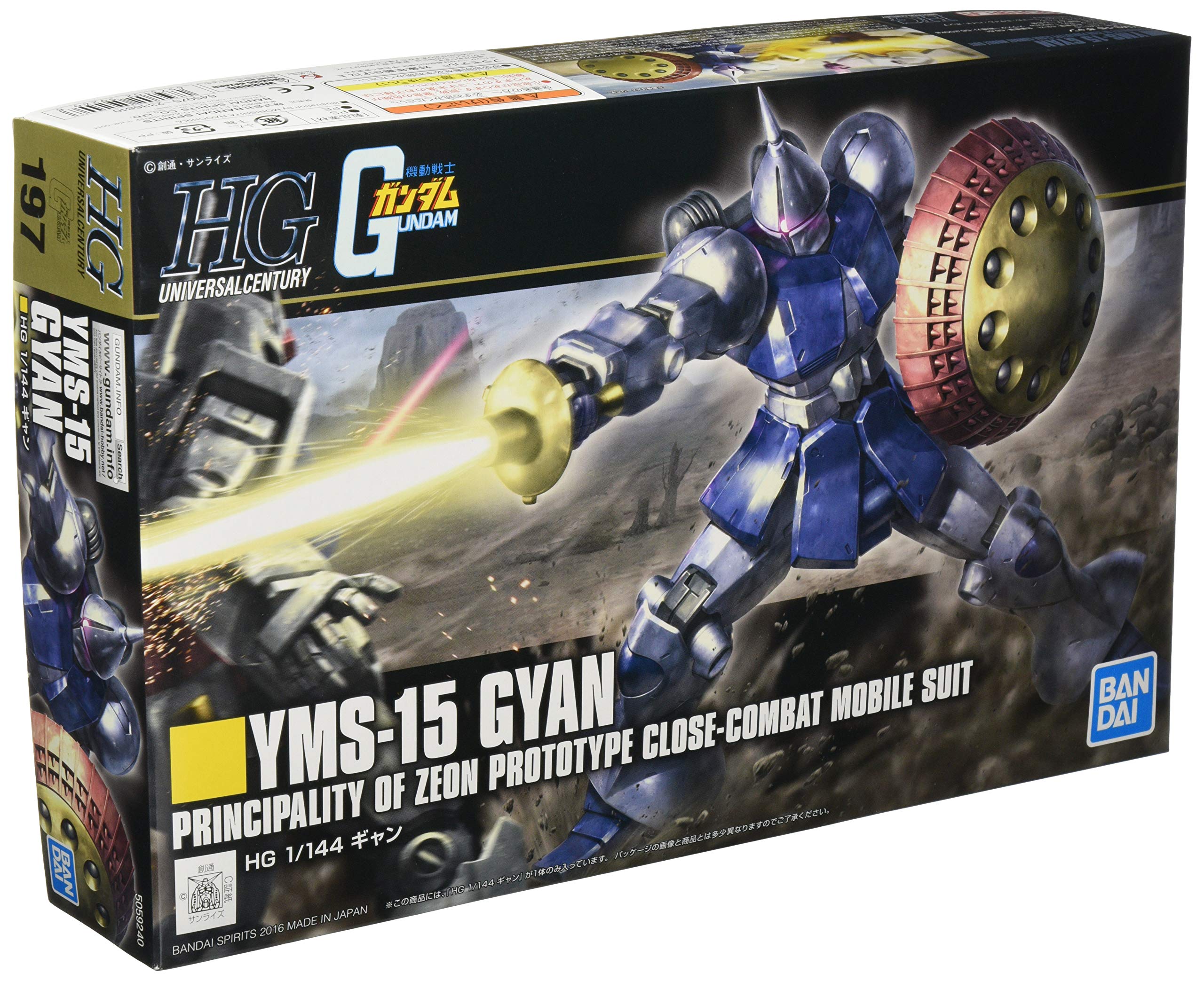 BANDAI SPIRITS HGUC Mobile Suit Gundam 1/144 Gyan Plastic Model