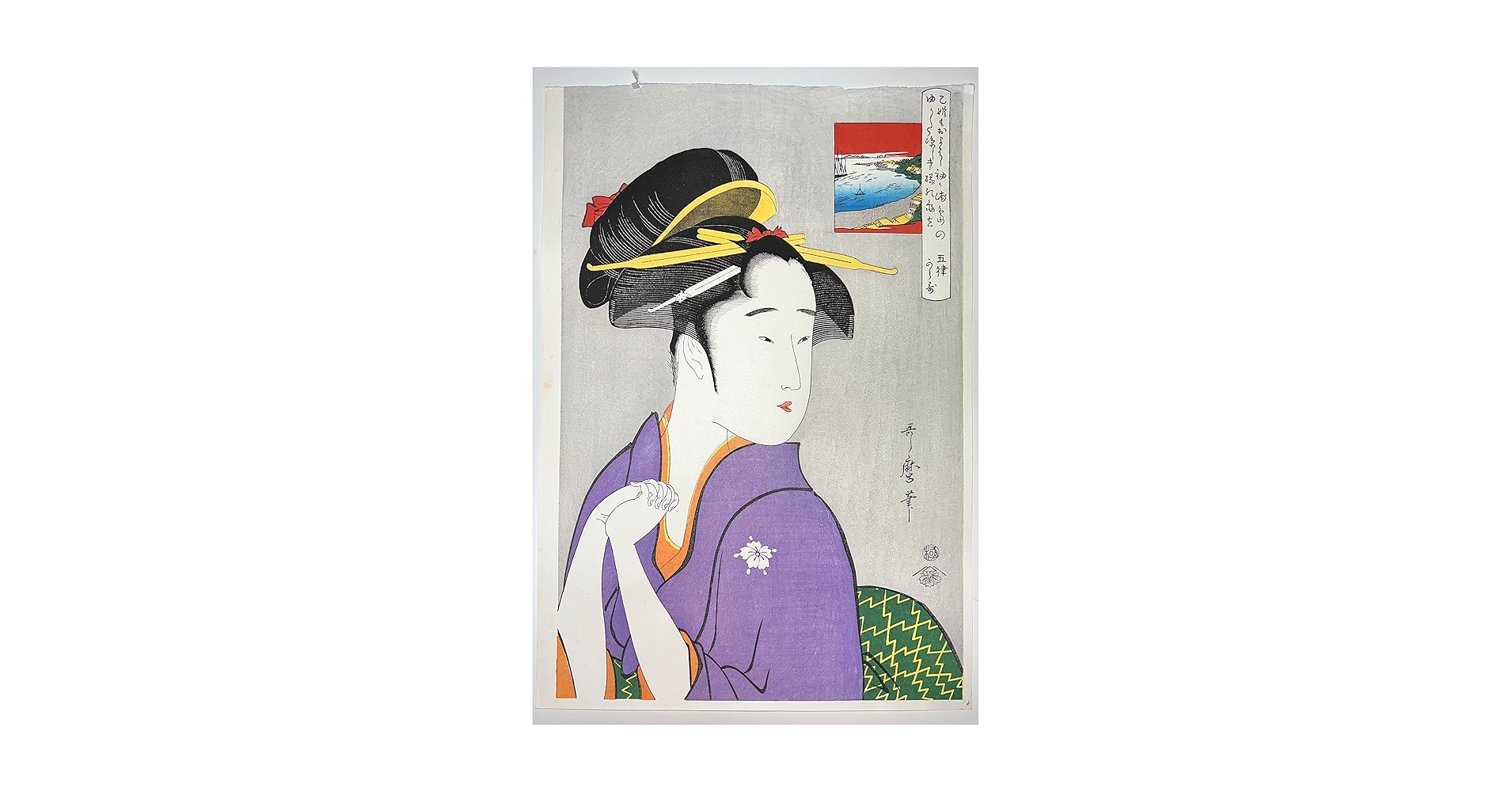 Amazon | 木版画 喜多川歌麿 五律から歌・袖ヶ浦の芸者亀吉 松崎啓三郎