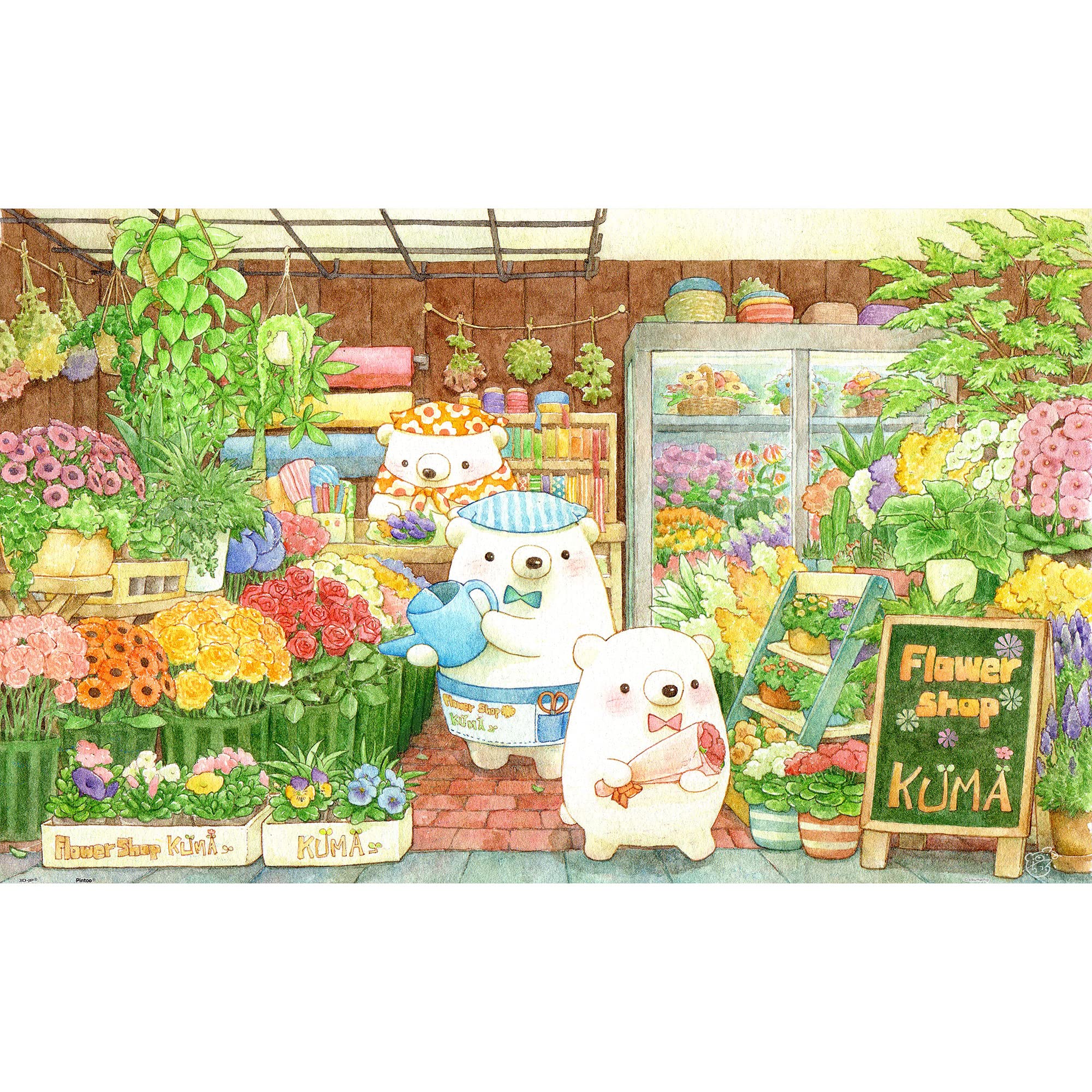 1000 Pieces Puzzles for Adults - The Day of First Date Puzzle for Stress Relief and Leisure Home Decor Collectibles