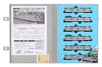 マイクロエース A-0938 203系100番台10両セット マイクロエース A-0938 203系100番台10両セット マイクロエース