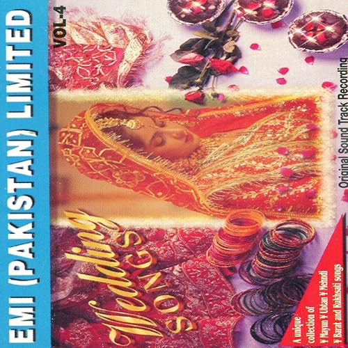 Wedding Songs Vol 4 Instrumental By Instrumental On Amazon Music Amazon Com amazon com