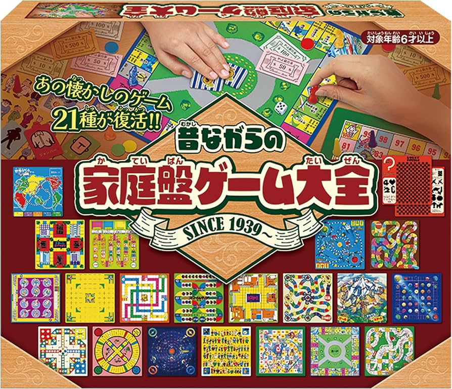 Mega House ファミリーゲームコレクション（全6種） ファミリーゲームコレクション 【メガハウス】