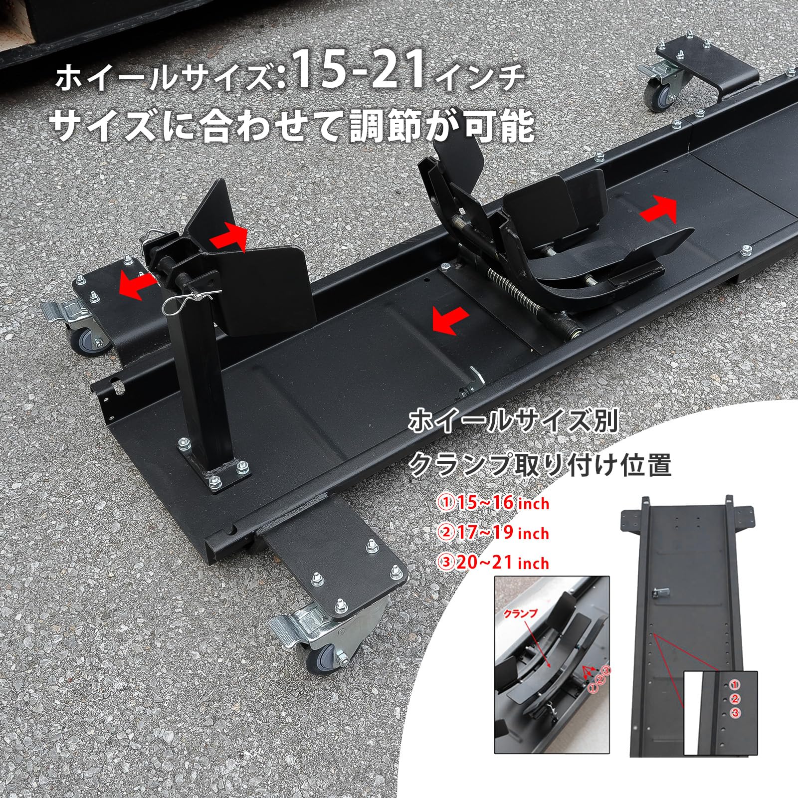 Amazon.co.jp: モトトモ バイクドーリー 超大型 フロントタイヤ固定式