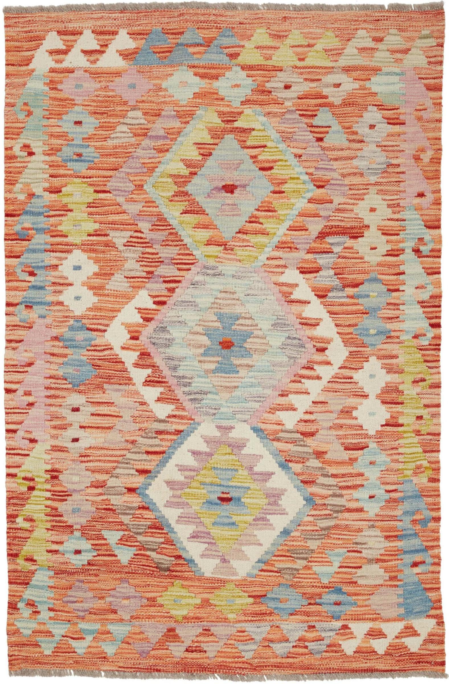 Tapis kilim afghan en laine pour réchauffer l'ambiance du salon