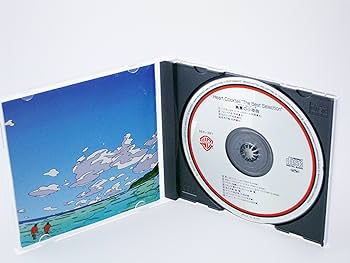 ★9枚★ CD ハートカクテル ハートカクテルの集大成サウンドトラック2024年2月14日発売